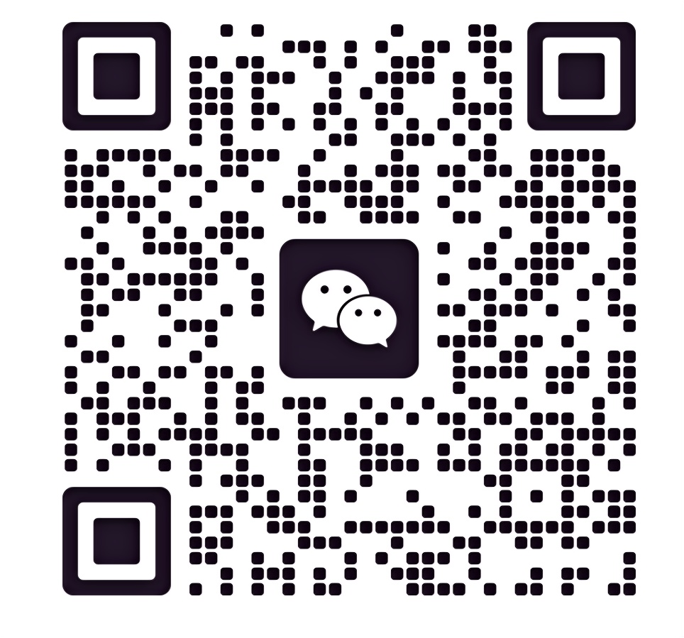 微信客服二维码